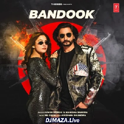Bandook - Vinod Sorkhi
