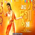 Joy Durga Maa - Rittika Sen