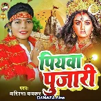 Piyawa Pujari - Karishama Kakkar