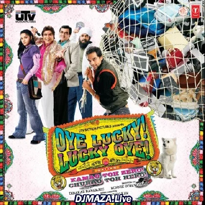 Jugni Hasdi Ve Jugni Hasdi Ve