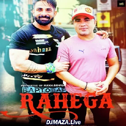 Baap To Baap Rahega - Narender Bangana
