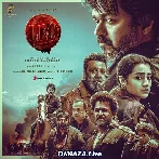 Thamarai Poovukkum Thannikum