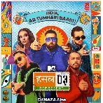 Nahi Mama