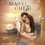 Maaye Chesi
