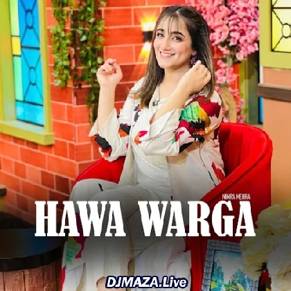 Mahiya Ve Gal Sun Mahiya Ve
