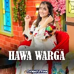 Mahiya Ve Gal Sun Mahiya Ve