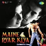 Duniya Mange Apni Murade