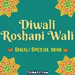 Diwali Roshni Wali