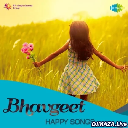 Aali Mazya Ghari Hi Diwali
