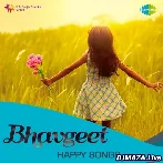 Aali Mazya Ghari Hi Diwali