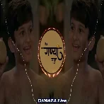 Utha Utha Diwali Aali Moti
