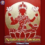 Mahalakshmi Ashtakam