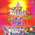 Ho Deenanath