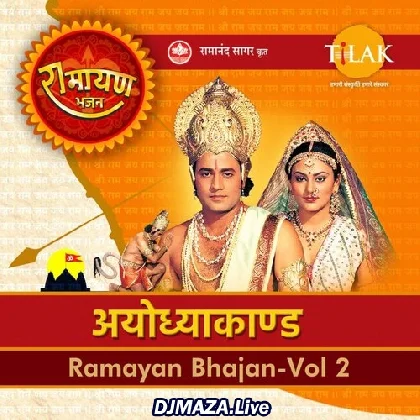 Aayo Re Shubh Din Aayo Re Jain