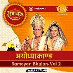 Aayo Re Shubh Din Aayo Re Jain