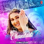 Chundadi - Meenakshi Panchal
