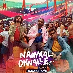 Nammal Onnalle