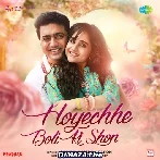 Hoyechhe Boli Ki Shon - Pradhan