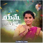 Pulamme Pilla