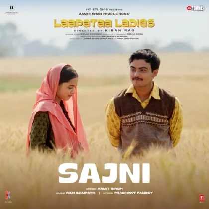Sajni Laapataa Ladies