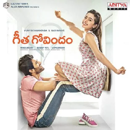 Vachindamma