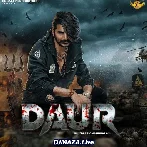 Daur - Gulzaar Chhaniwala