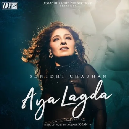 Aya Lagda