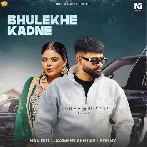 Bhulekhe Kadne