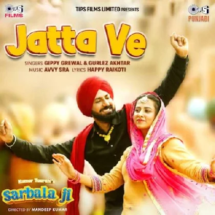 Jatta Ve Jatta Rehnde Ve Na Lai Pange