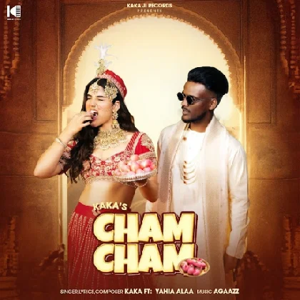 Cham Cham Tu Meri Cham Cham
