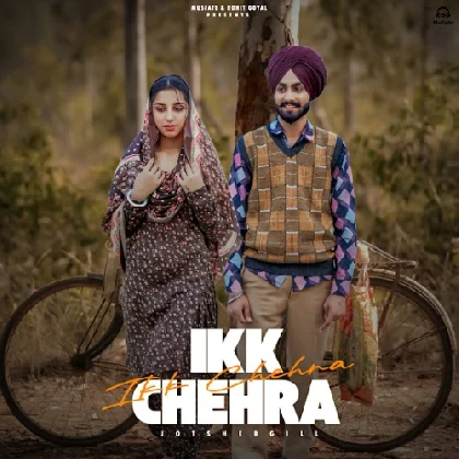 Ikk Chehra
