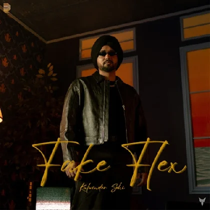 Fake Flex