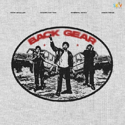 Back Gear