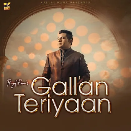 Gallan Teriyaan