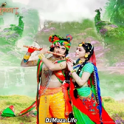 Radha Krishna Ringtone