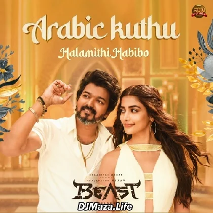 Halamithi Habibi