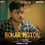 Bokar Moton (Soulmates) - Sayantan Mistry