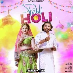 Pehli Holi - Annu Kadyan