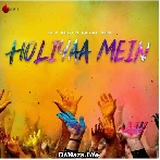 Holiya Me Ude Rang Lal Lal Re