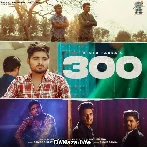 300 - Bintu Pabra