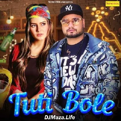Tuti Bole - KD