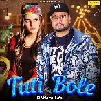 Tuti Bole - KD