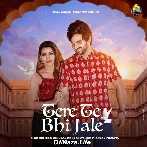 Tere Te Bhi Jale - Ruchika Jangid