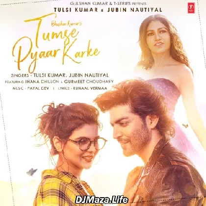 Main Rahu Sada Yuhi Tera Yaar Banke