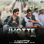 Jhotte - Ndee Kundu