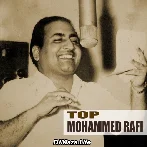 Kya Hua Tera Wada - Mohammed Rafi