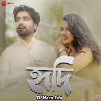 Hridi - Kishan Das