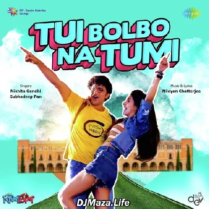 Tui Bolbo Na Tumi - Kishmish