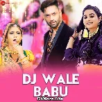 DJ Waale Babu - Renuka Panwar