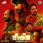 Parudeesa - Bheeshma Parvam